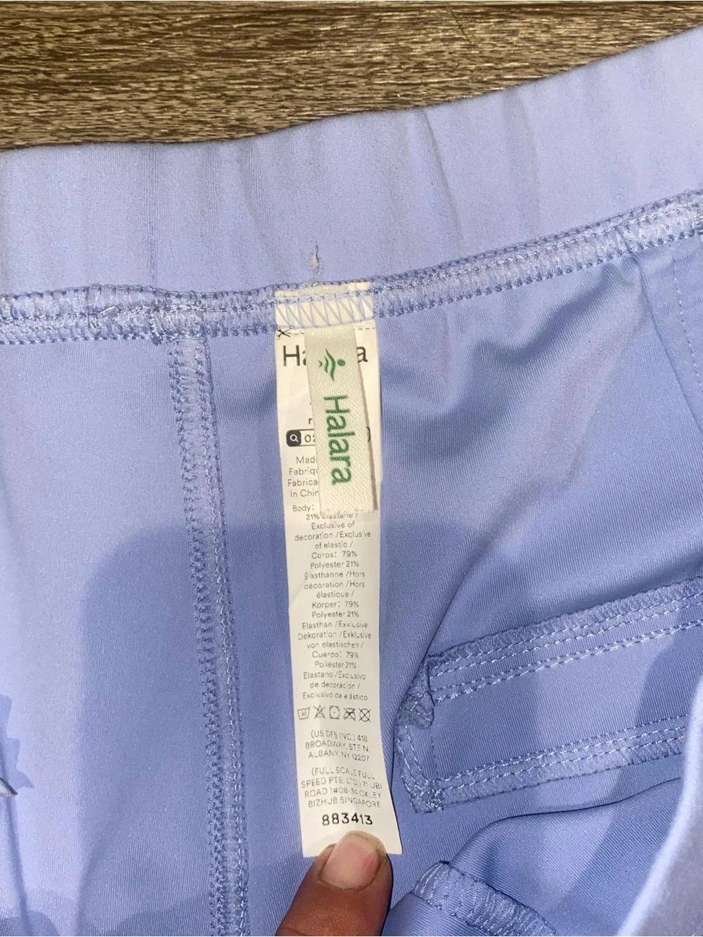 Halara Light Blue Wide Leg Stretch Dress Pants XL - Picture 5 of 13